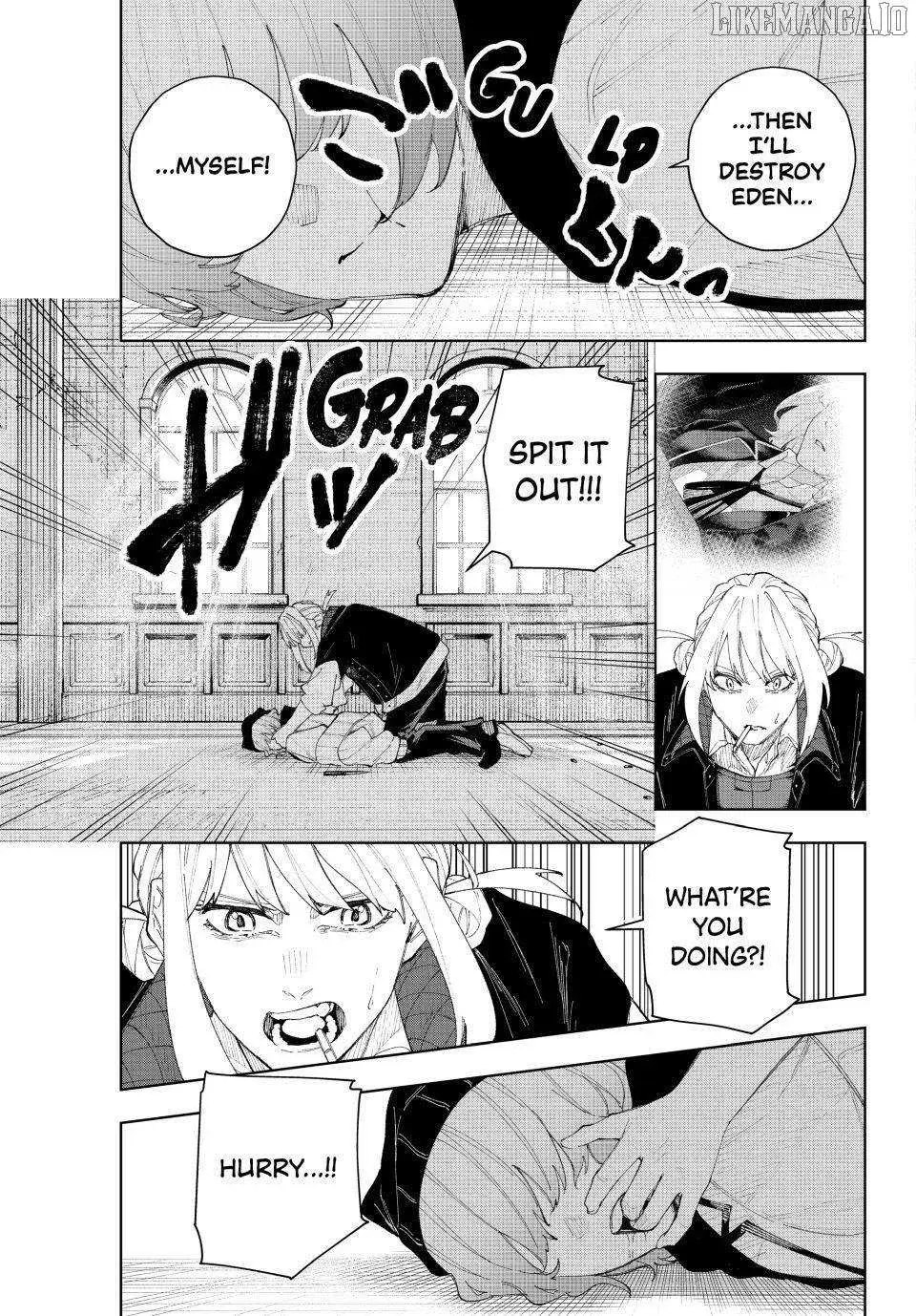 Keishichou Kouanbu Kouan Dai-9-Ka Inou Taisaku Gakari β Chapter 15 β Page 11