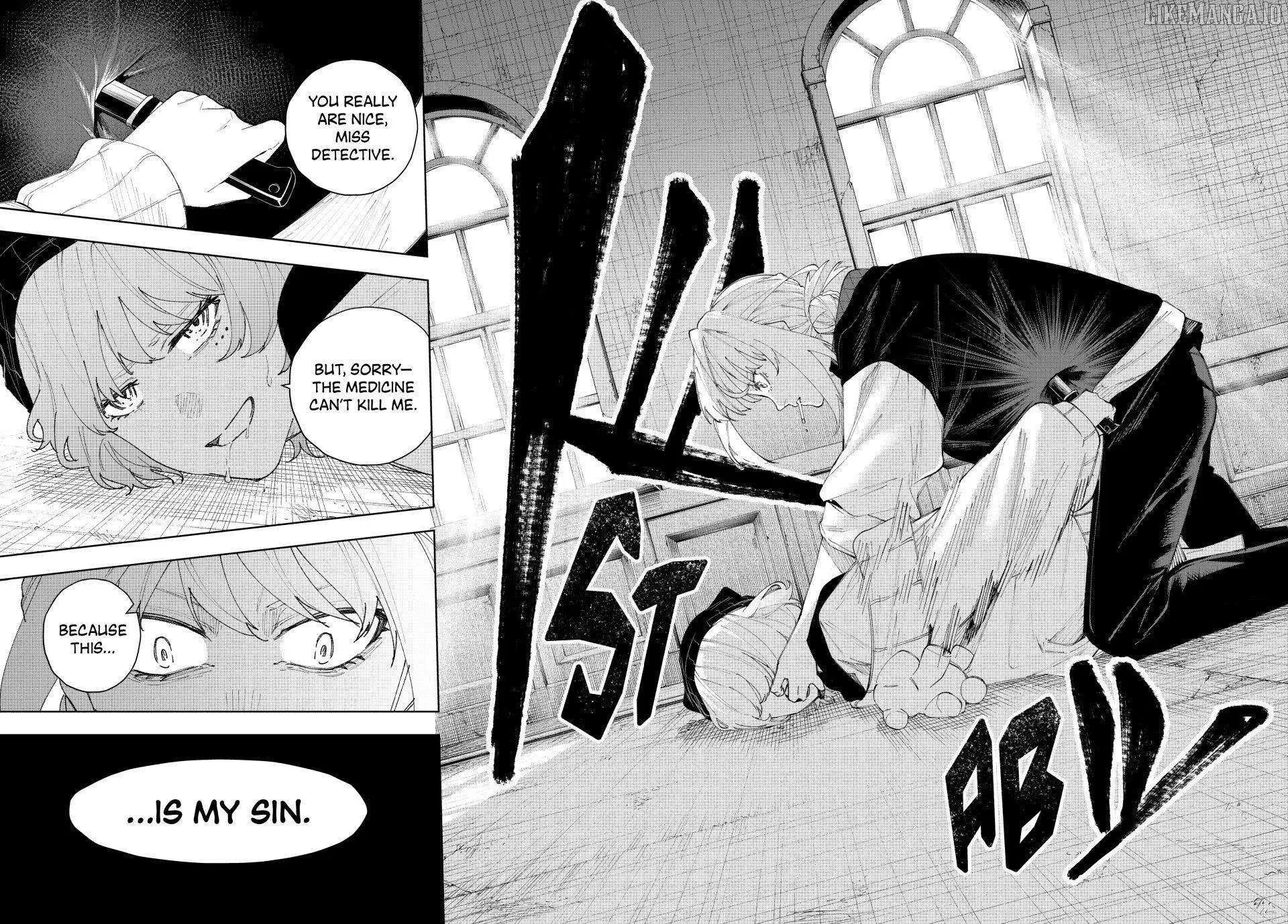 Keishichou Kouanbu Kouan Dai-9-Ka Inou Taisaku Gakari β Chapter 15 β Page 12