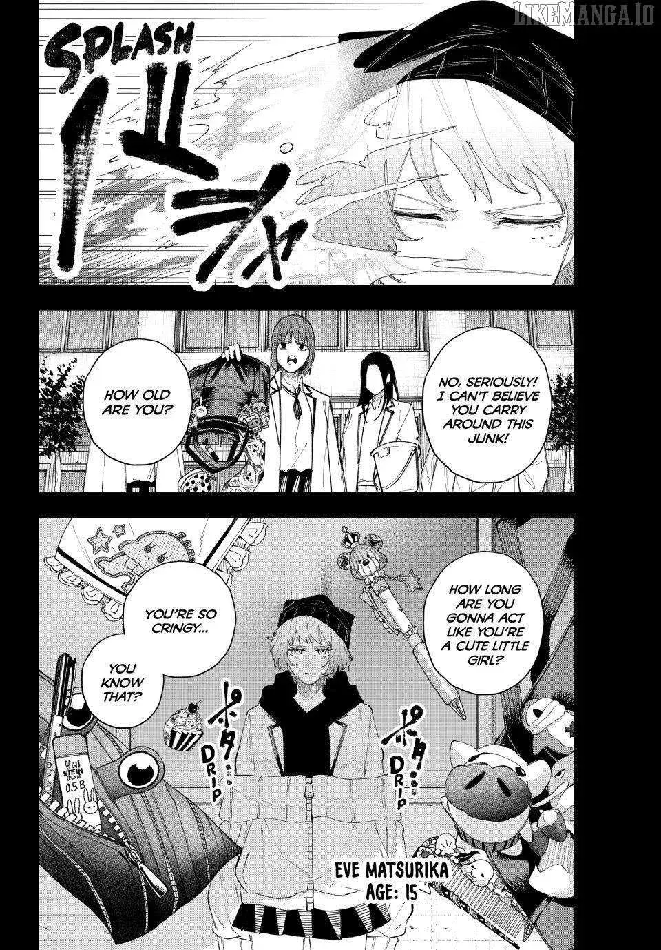 Keishichou Kouanbu Kouan Dai-9-Ka Inou Taisaku Gakari β Chapter 15 β Page 13