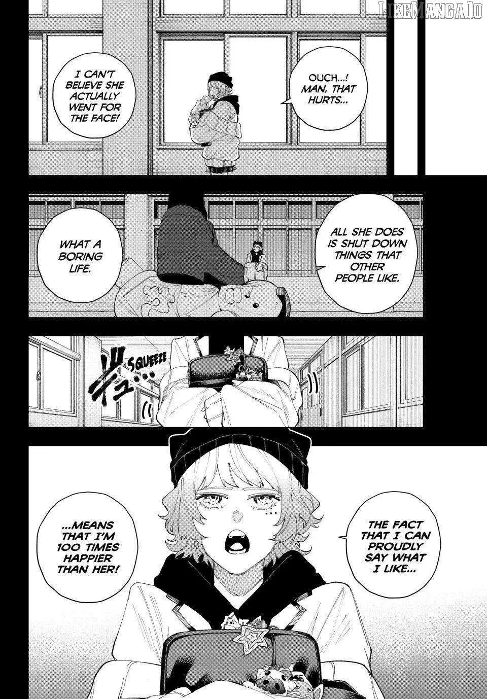 Keishichou Kouanbu Kouan Dai-9-Ka Inou Taisaku Gakari β Chapter 15 β Page 15