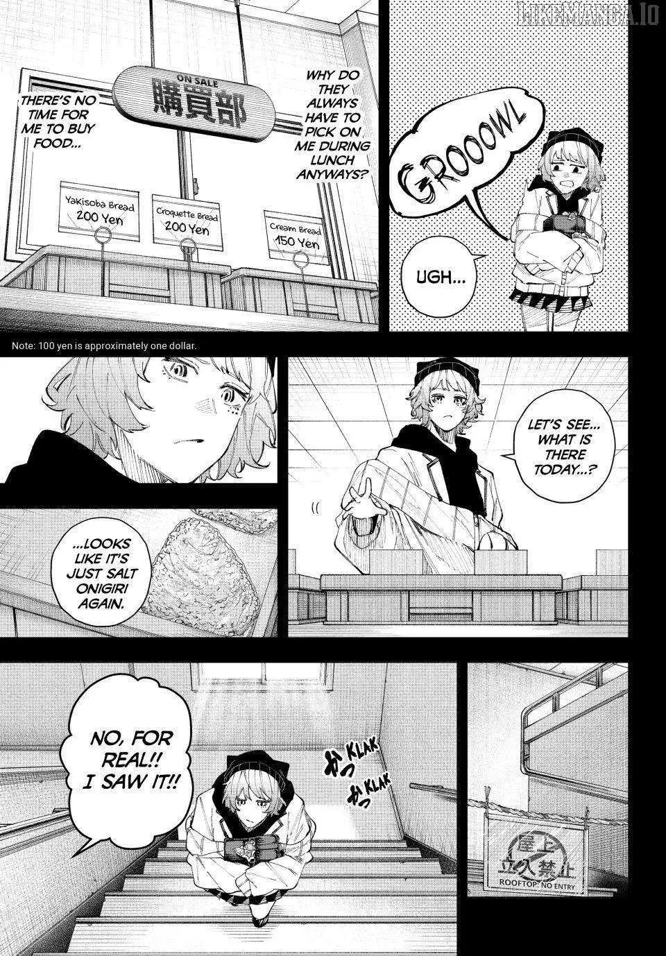Keishichou Kouanbu Kouan Dai-9-Ka Inou Taisaku Gakari β Chapter 15 β Page 16