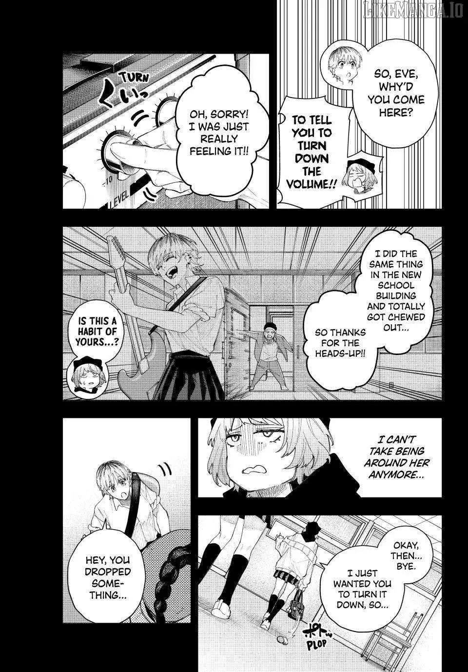 Keishichou Kouanbu Kouan Dai-9-Ka Inou Taisaku Gakari β Chapter 16 β Page 3