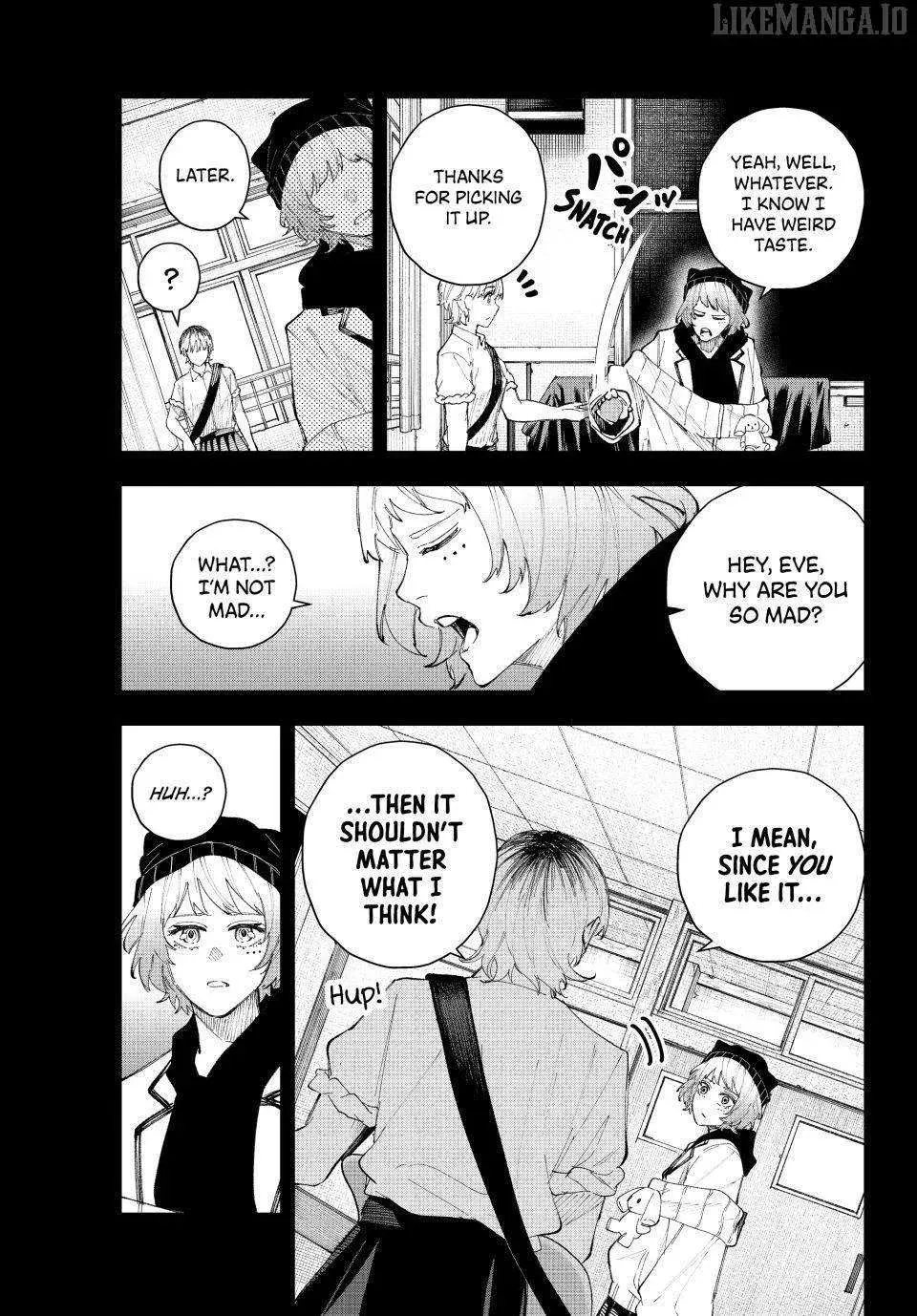 Keishichou Kouanbu Kouan Dai-9-Ka Inou Taisaku Gakari β Chapter 16 β Page 5
