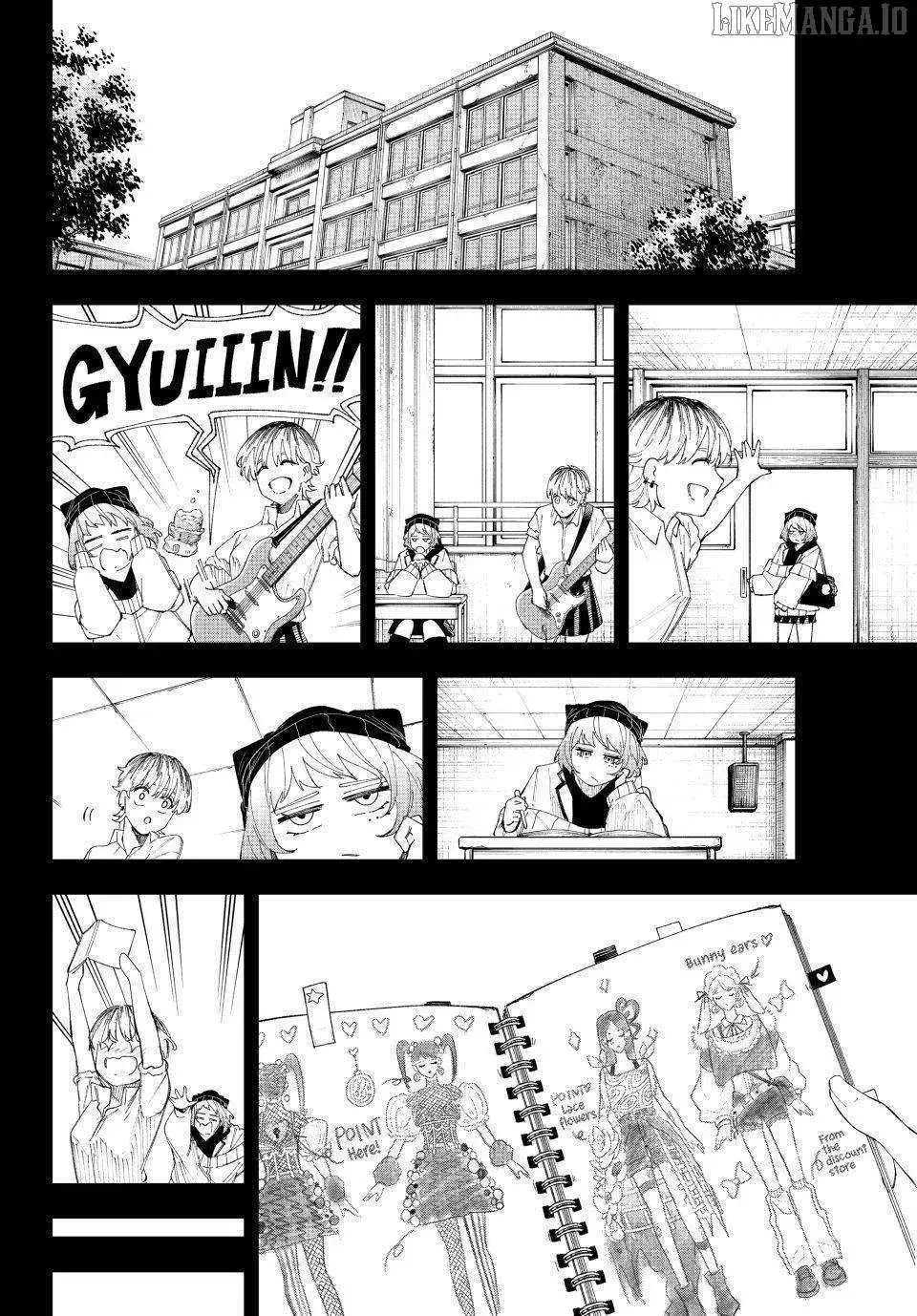 Keishichou Kouanbu Kouan Dai-9-Ka Inou Taisaku Gakari β Chapter 16 β Page 8