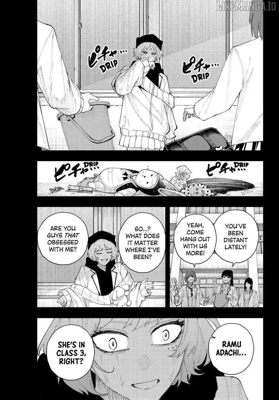 Keishichou Kouanbu Kouan Dai-9-Ka Inou Taisaku Gakari β Chapter 16 β Page 11