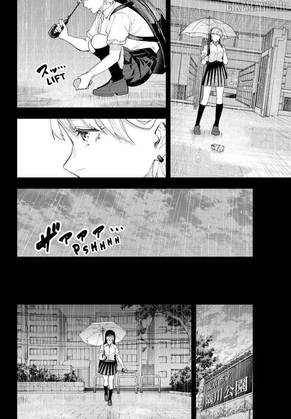Keishichou Kouanbu Kouan Dai-9-Ka Inou Taisaku Gakari β Chapter 16 β Page 14