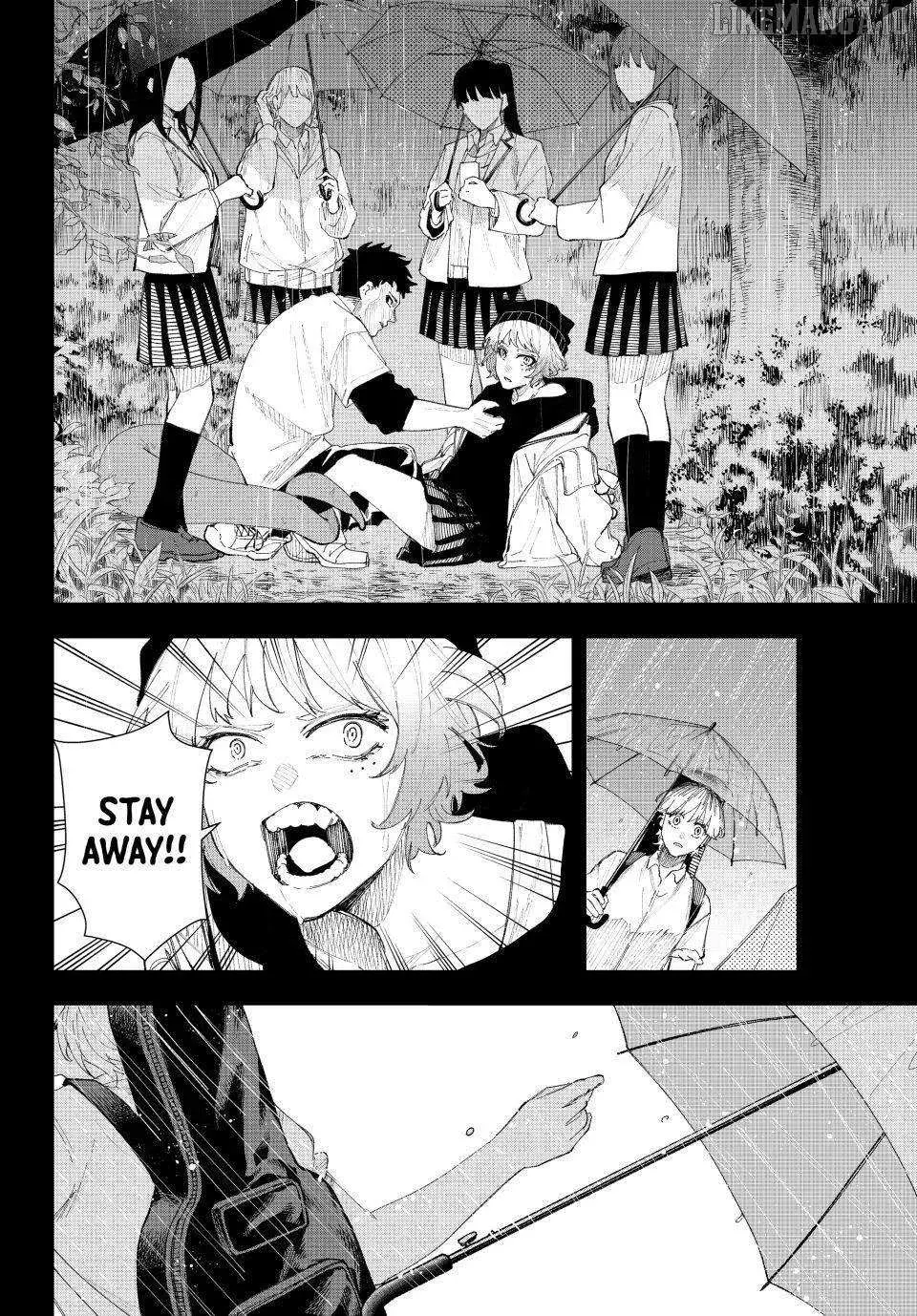 Keishichou Kouanbu Kouan Dai-9-Ka Inou Taisaku Gakari β Chapter 16 β Page 16