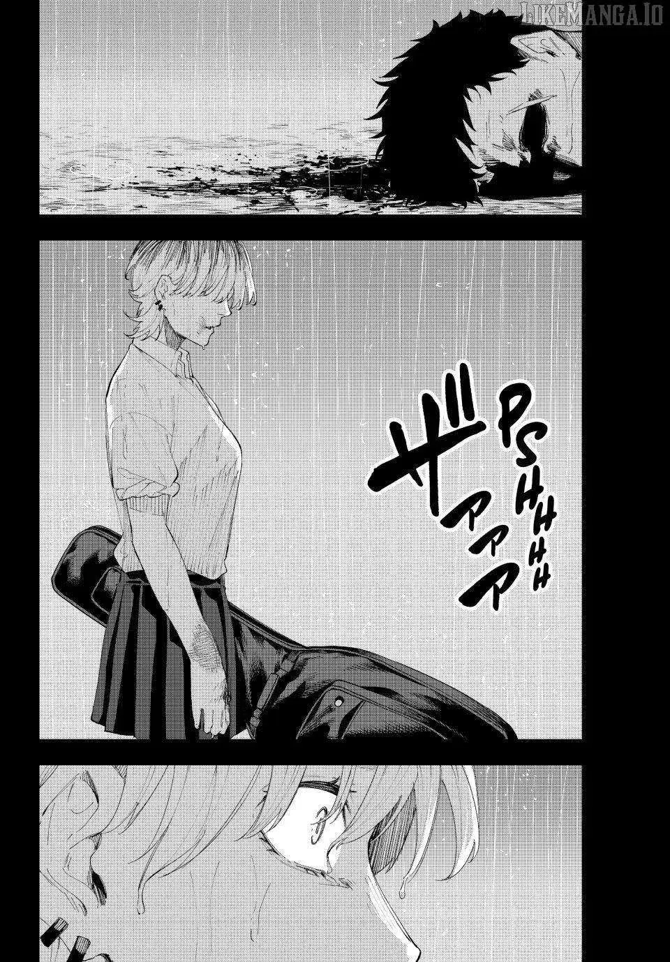 Keishichou Kouanbu Kouan Dai-9-Ka Inou Taisaku Gakari β Chapter 16 β Page 23