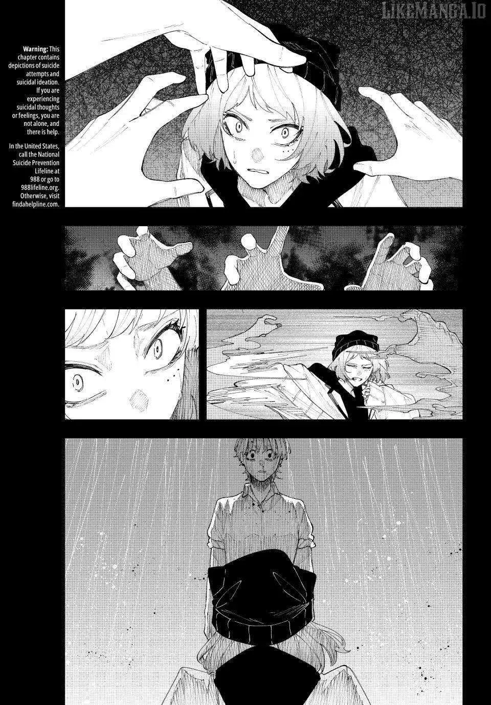 Keishichou Kouanbu Kouan Dai-9-Ka Inou Taisaku Gakari β Chapter 17 β Page 1