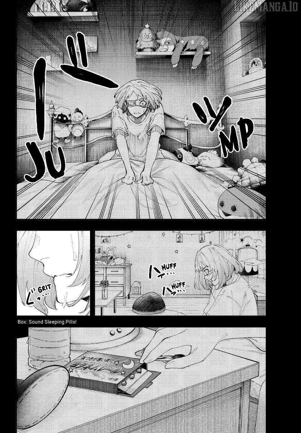 Keishichou Kouanbu Kouan Dai-9-Ka Inou Taisaku Gakari β Chapter 17 β Page 2