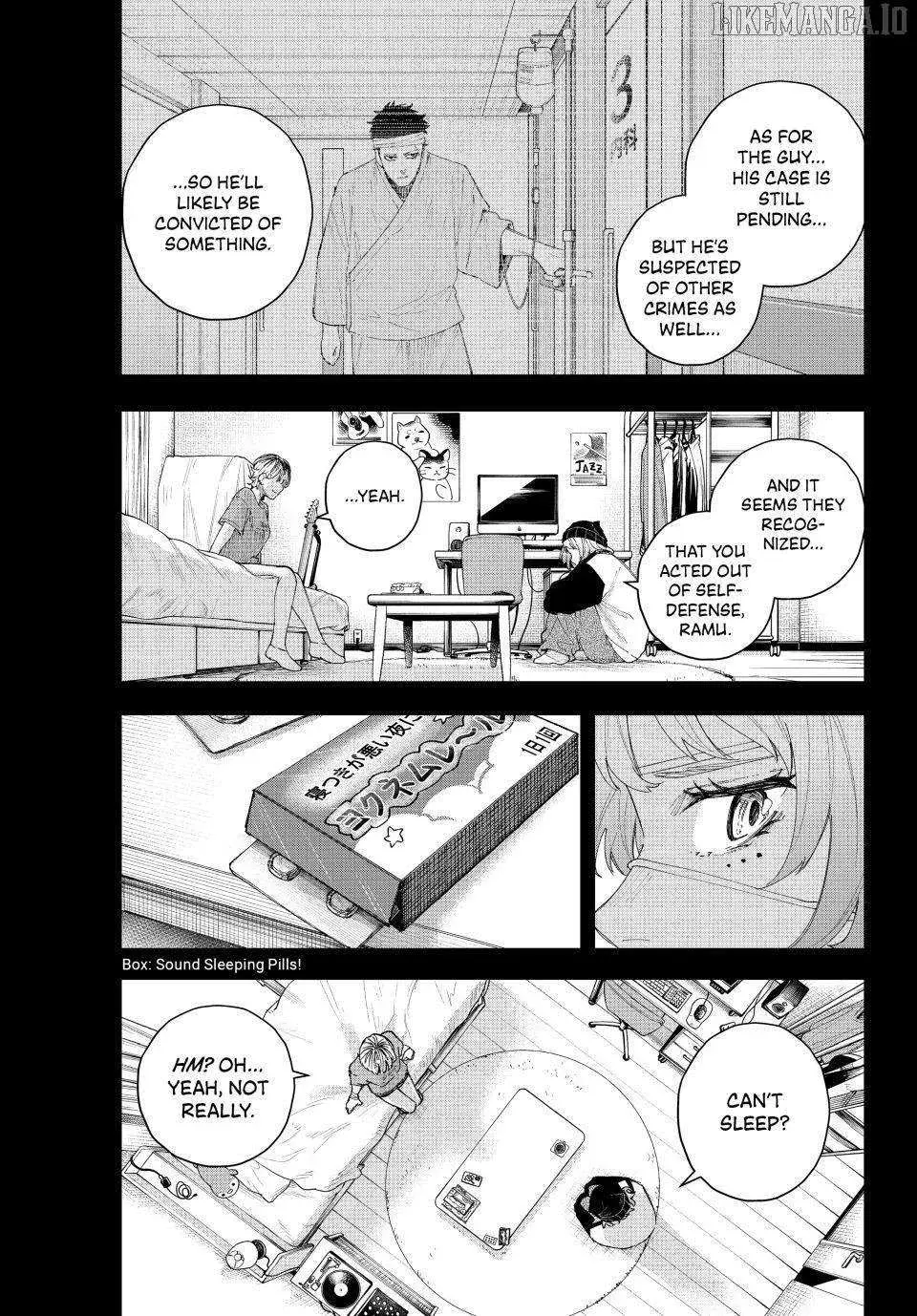 Keishichou Kouanbu Kouan Dai-9-Ka Inou Taisaku Gakari β Chapter 17 β Page 5