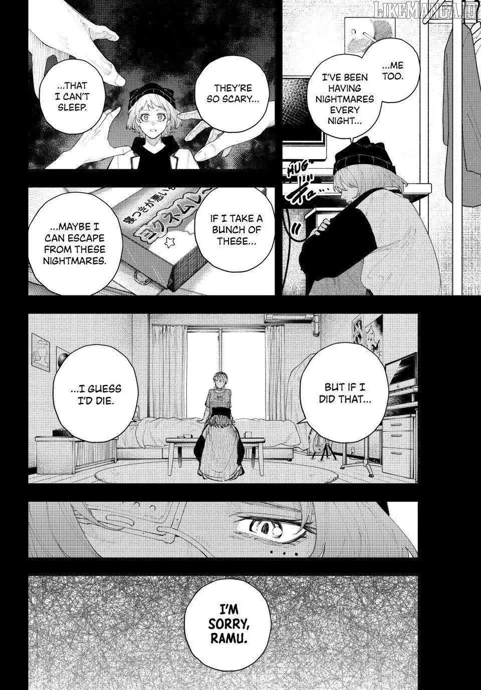 Keishichou Kouanbu Kouan Dai-9-Ka Inou Taisaku Gakari β Chapter 17 β Page 6