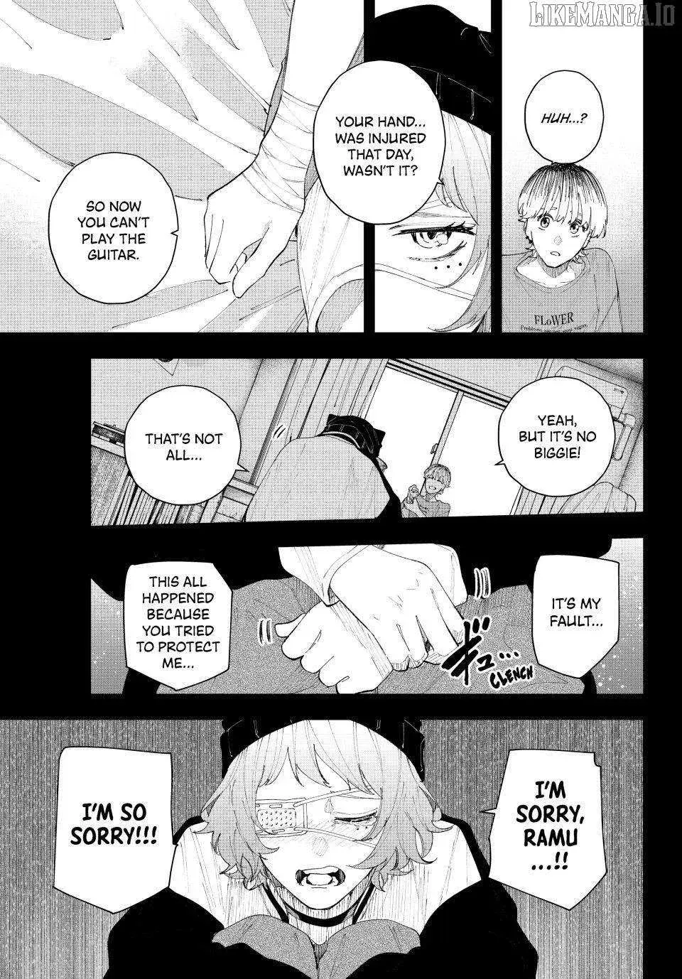 Keishichou Kouanbu Kouan Dai-9-Ka Inou Taisaku Gakari β Chapter 17 β Page 7