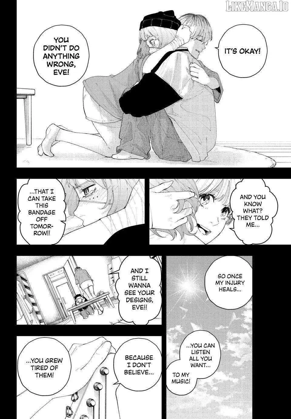 Keishichou Kouanbu Kouan Dai-9-Ka Inou Taisaku Gakari β Chapter 17 β Page 8