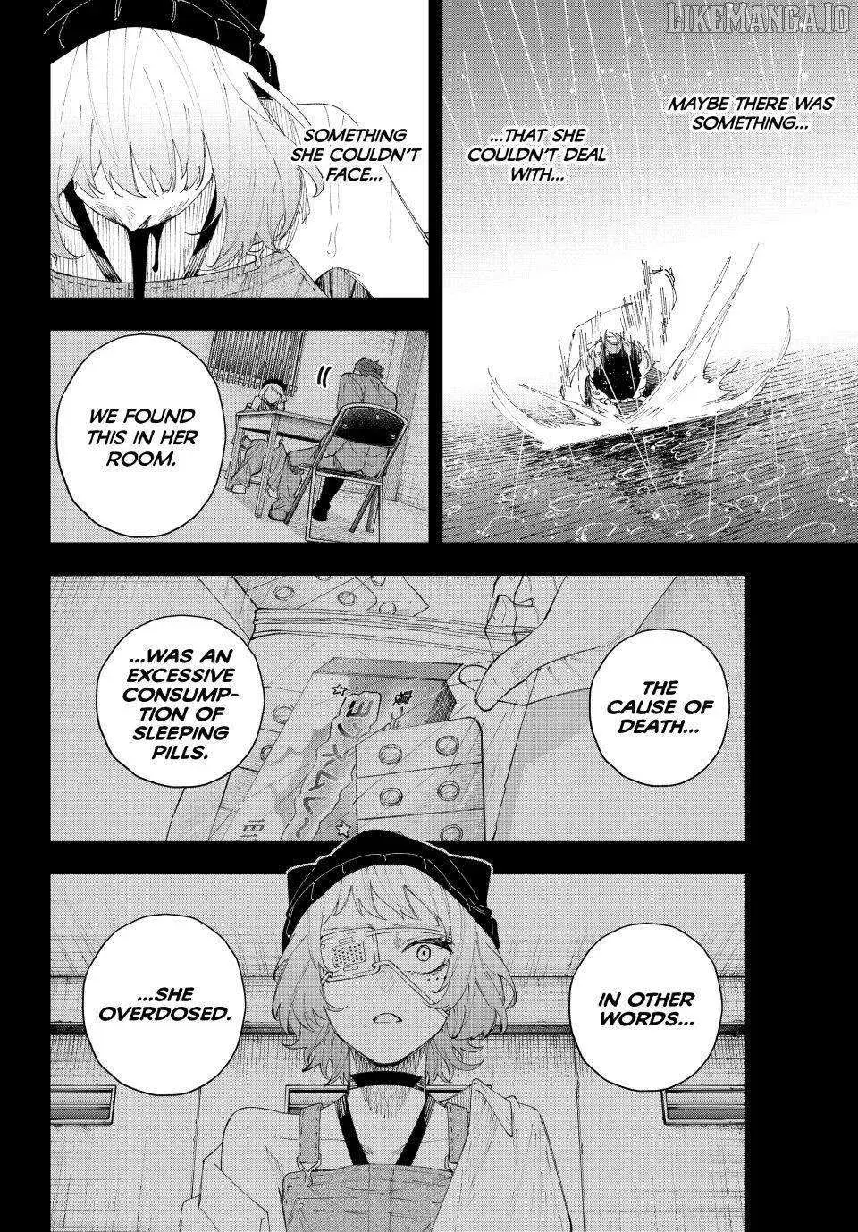 Keishichou Kouanbu Kouan Dai-9-Ka Inou Taisaku Gakari β Chapter 17 β Page 14