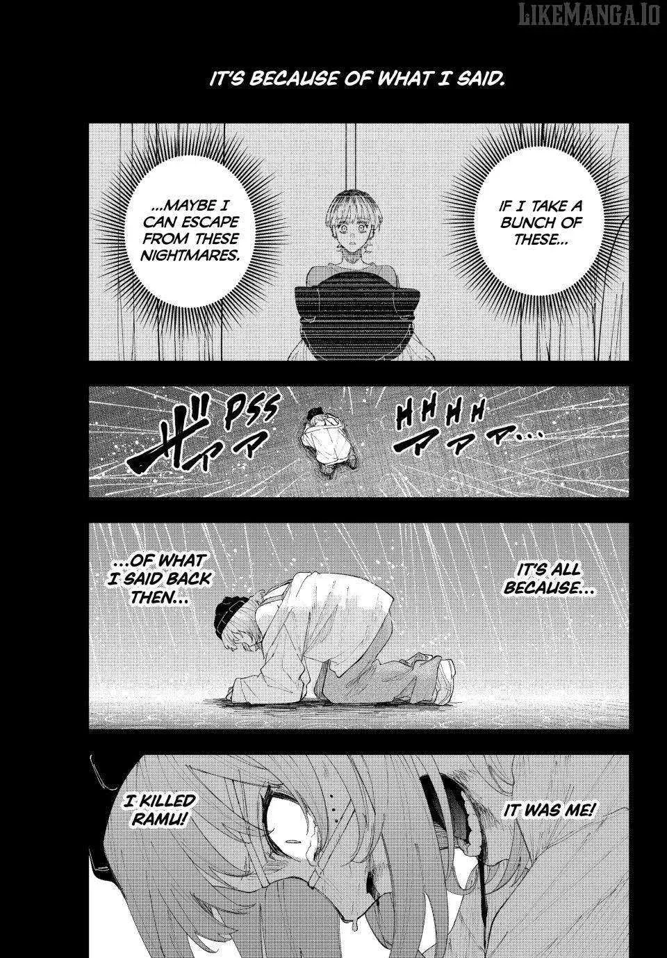Keishichou Kouanbu Kouan Dai-9-Ka Inou Taisaku Gakari β Chapter 17 β Page 15