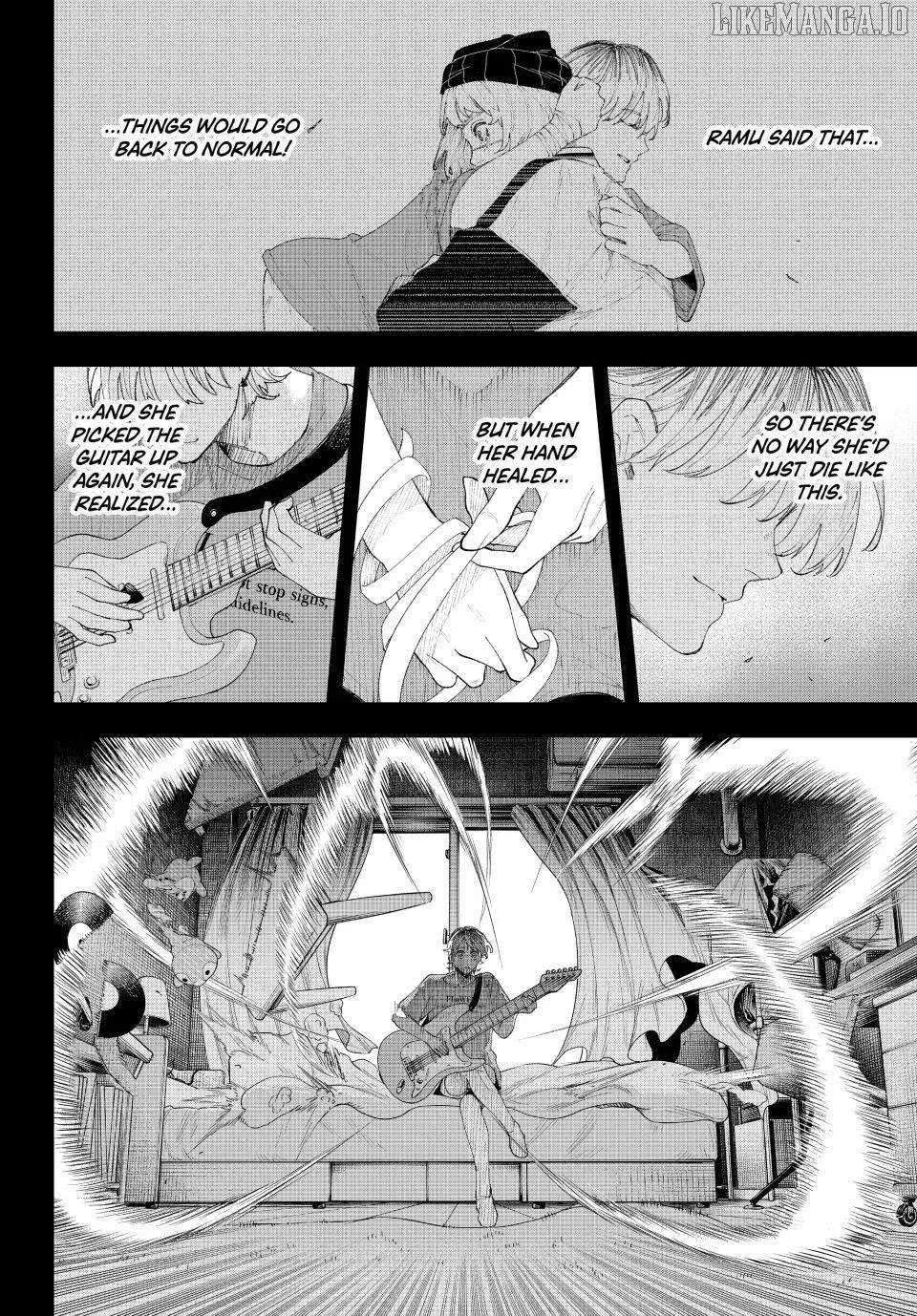 Keishichou Kouanbu Kouan Dai-9-Ka Inou Taisaku Gakari β Chapter 17 β Page 16