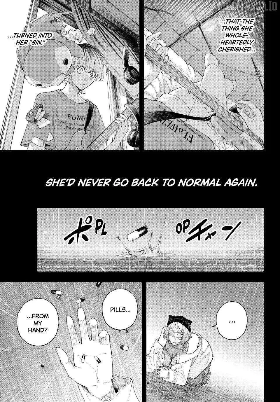 Keishichou Kouanbu Kouan Dai-9-Ka Inou Taisaku Gakari β Chapter 17 β Page 17
