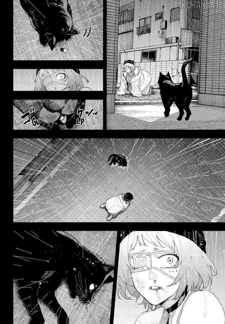 Keishichou Kouanbu Kouan Dai-9-Ka Inou Taisaku Gakari β Chapter 17 β Page 18