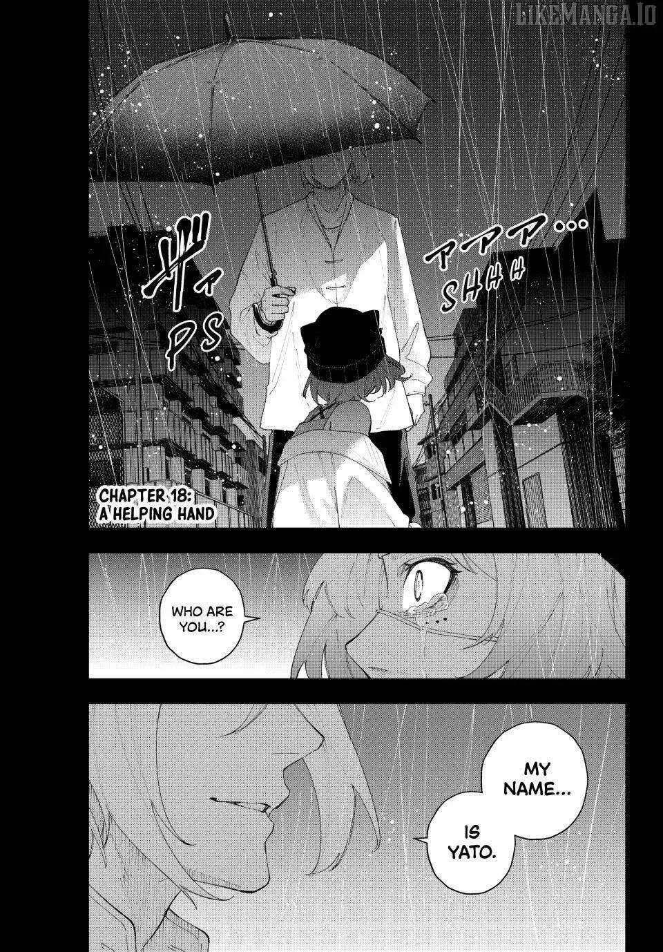 Keishichou Kouanbu Kouan Dai-9-Ka Inou Taisaku Gakari β Chapter 18 β Page 1