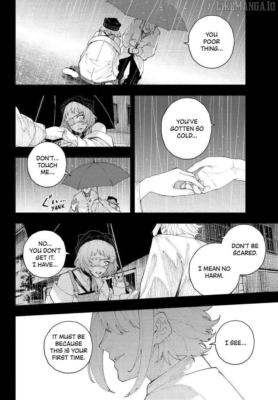 Keishichou Kouanbu Kouan Dai-9-Ka Inou Taisaku Gakari β Chapter 18 β Page 2