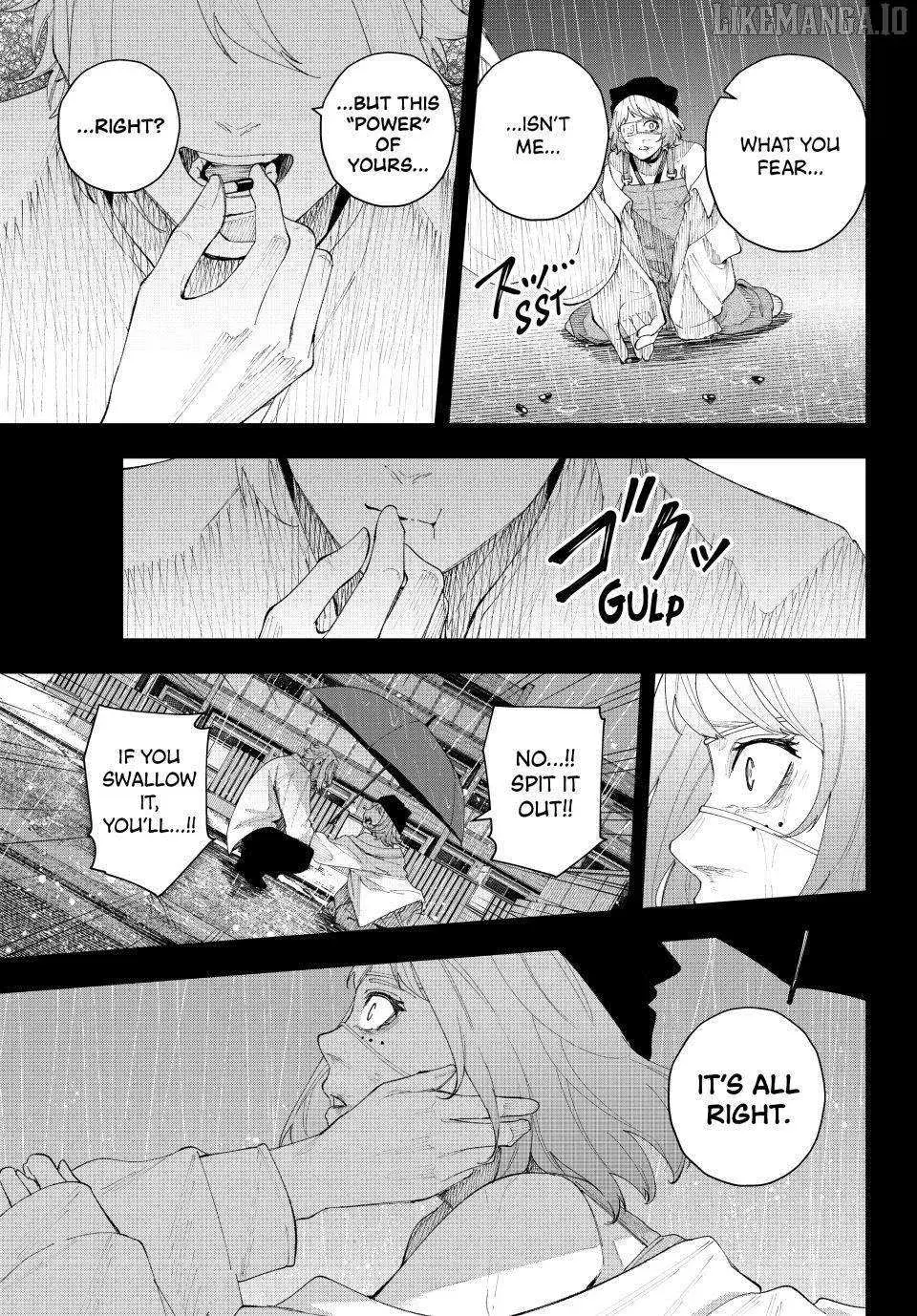 Keishichou Kouanbu Kouan Dai-9-Ka Inou Taisaku Gakari β Chapter 18 β Page 3