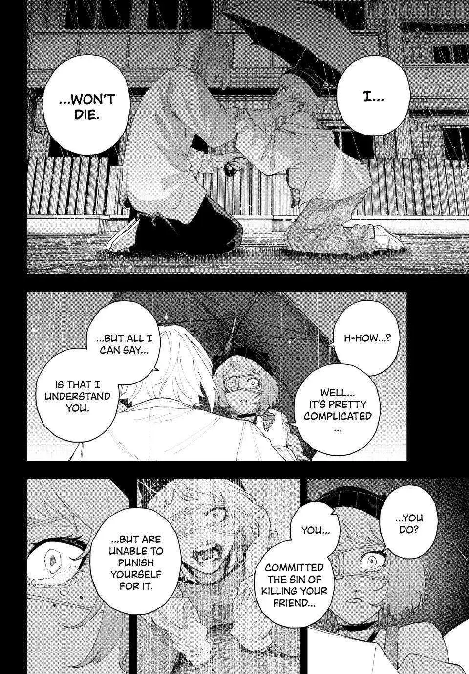 Keishichou Kouanbu Kouan Dai-9-Ka Inou Taisaku Gakari β Chapter 18 β Page 4