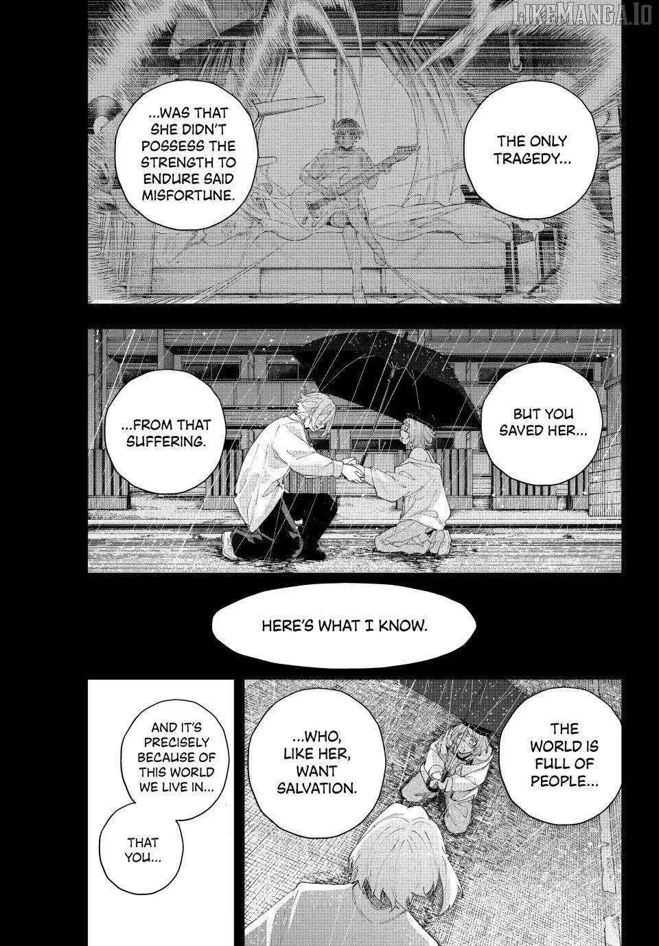 Keishichou Kouanbu Kouan Dai-9-Ka Inou Taisaku Gakari β Chapter 18 β Page 7