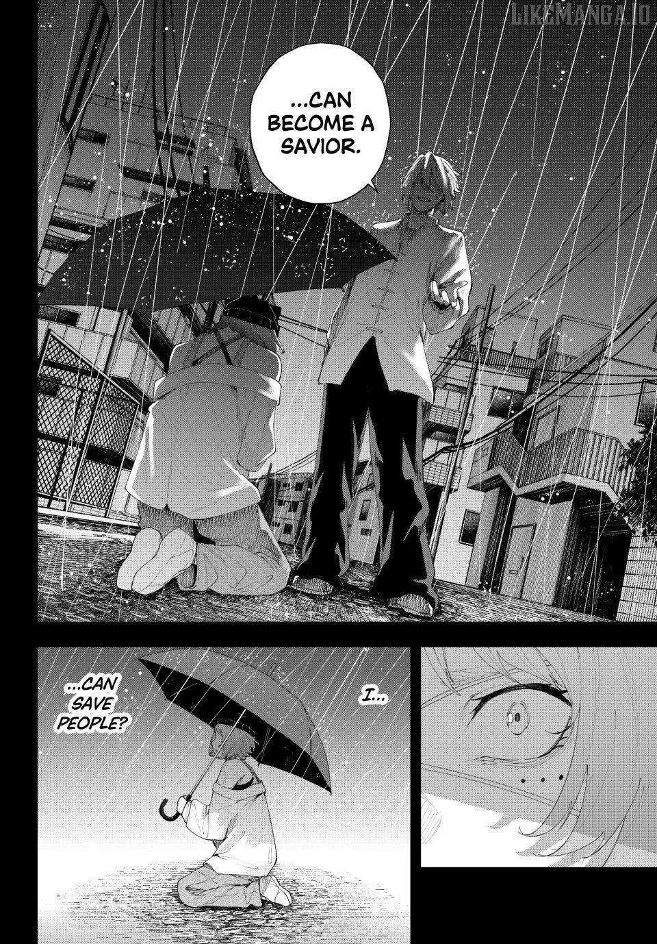 Keishichou Kouanbu Kouan Dai-9-Ka Inou Taisaku Gakari β Chapter 18 β Page 8