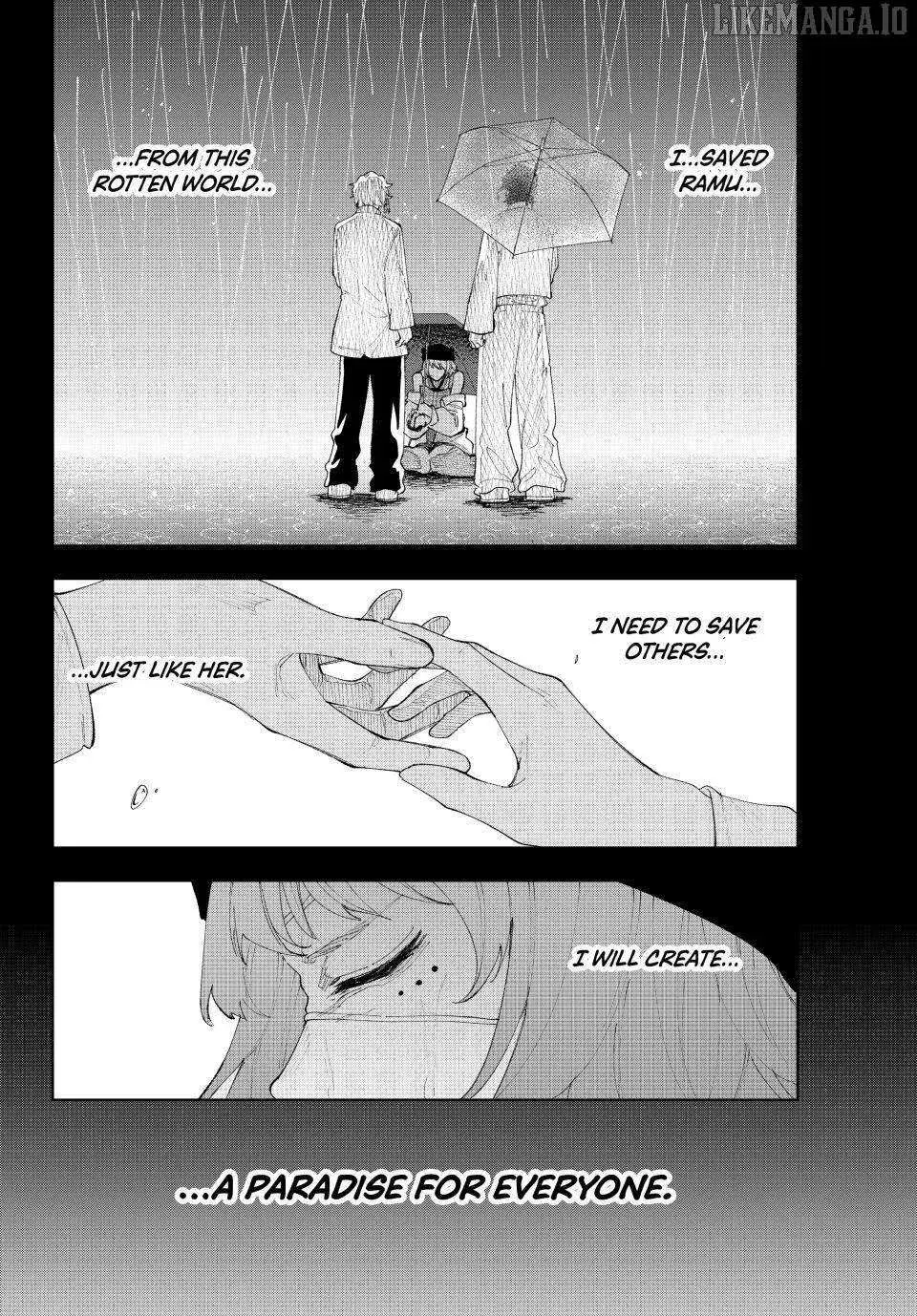 Keishichou Kouanbu Kouan Dai-9-Ka Inou Taisaku Gakari β Chapter 18 β Page 10