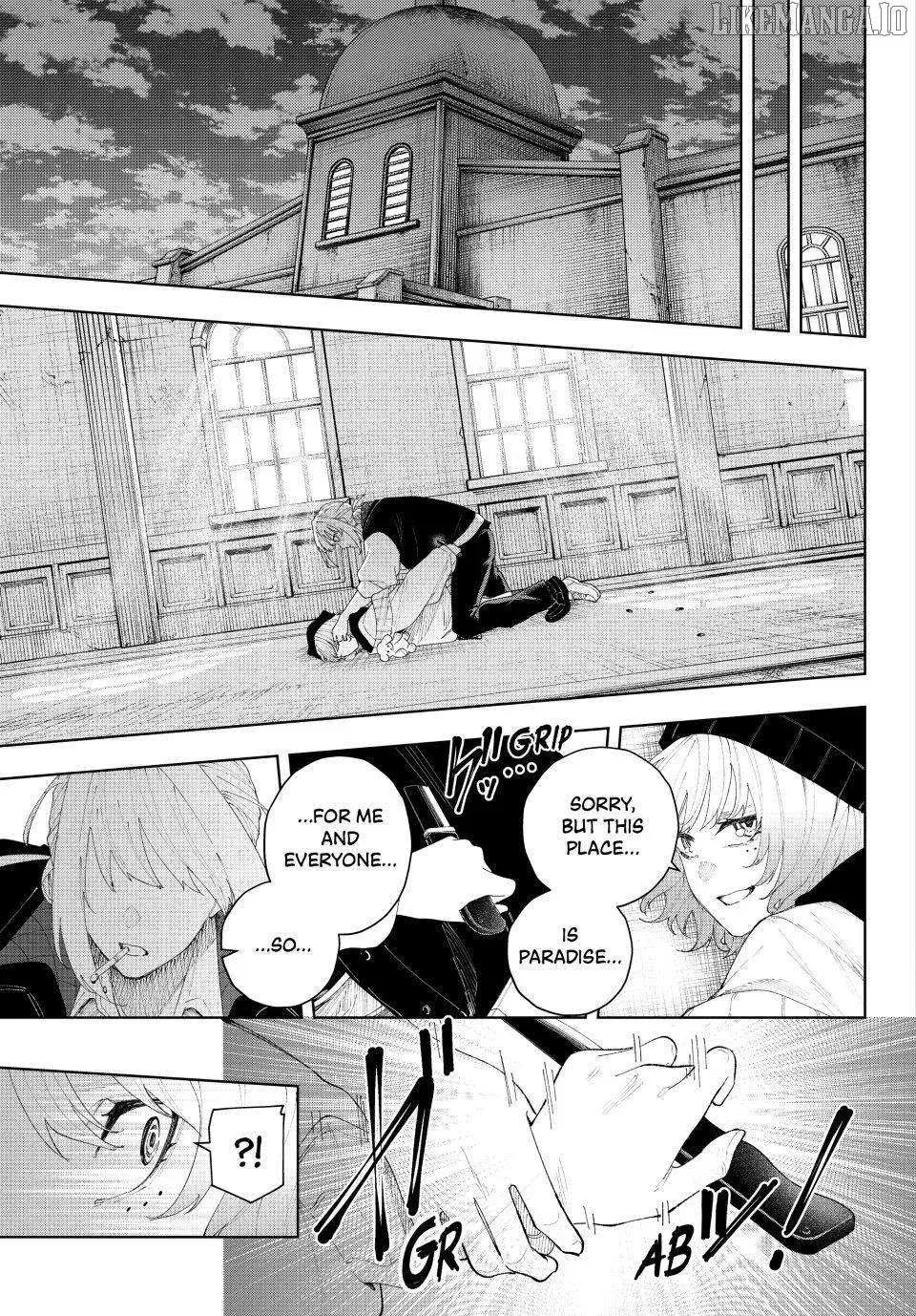 Keishichou Kouanbu Kouan Dai-9-Ka Inou Taisaku Gakari β Chapter 18 β Page 11