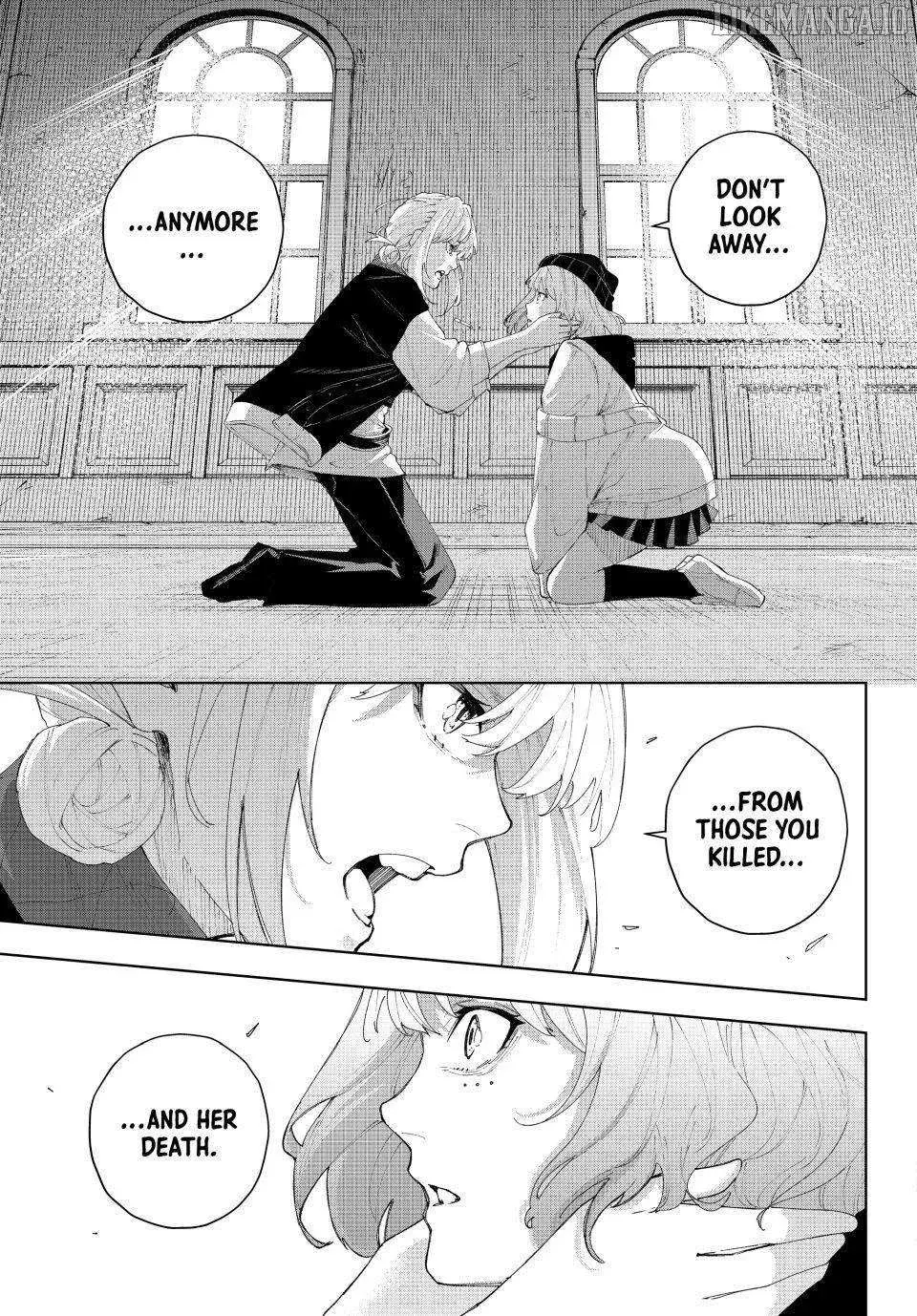 Keishichou Kouanbu Kouan Dai-9-Ka Inou Taisaku Gakari β Chapter 18 β Page 17