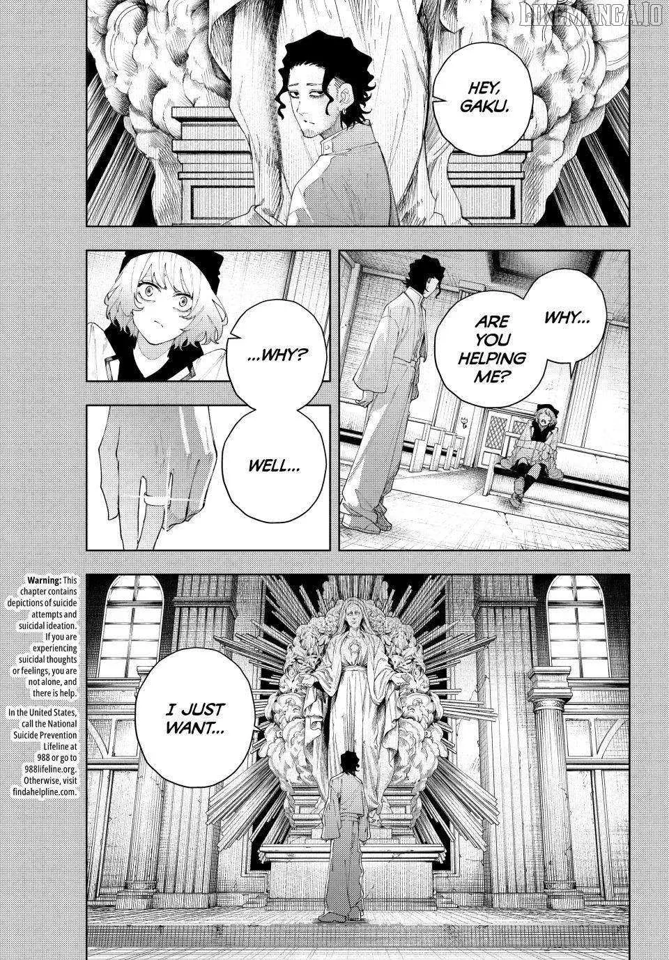 Keishichou Kouanbu Kouan Dai-9-Ka Inou Taisaku Gakari β Chapter 19 β Page 1