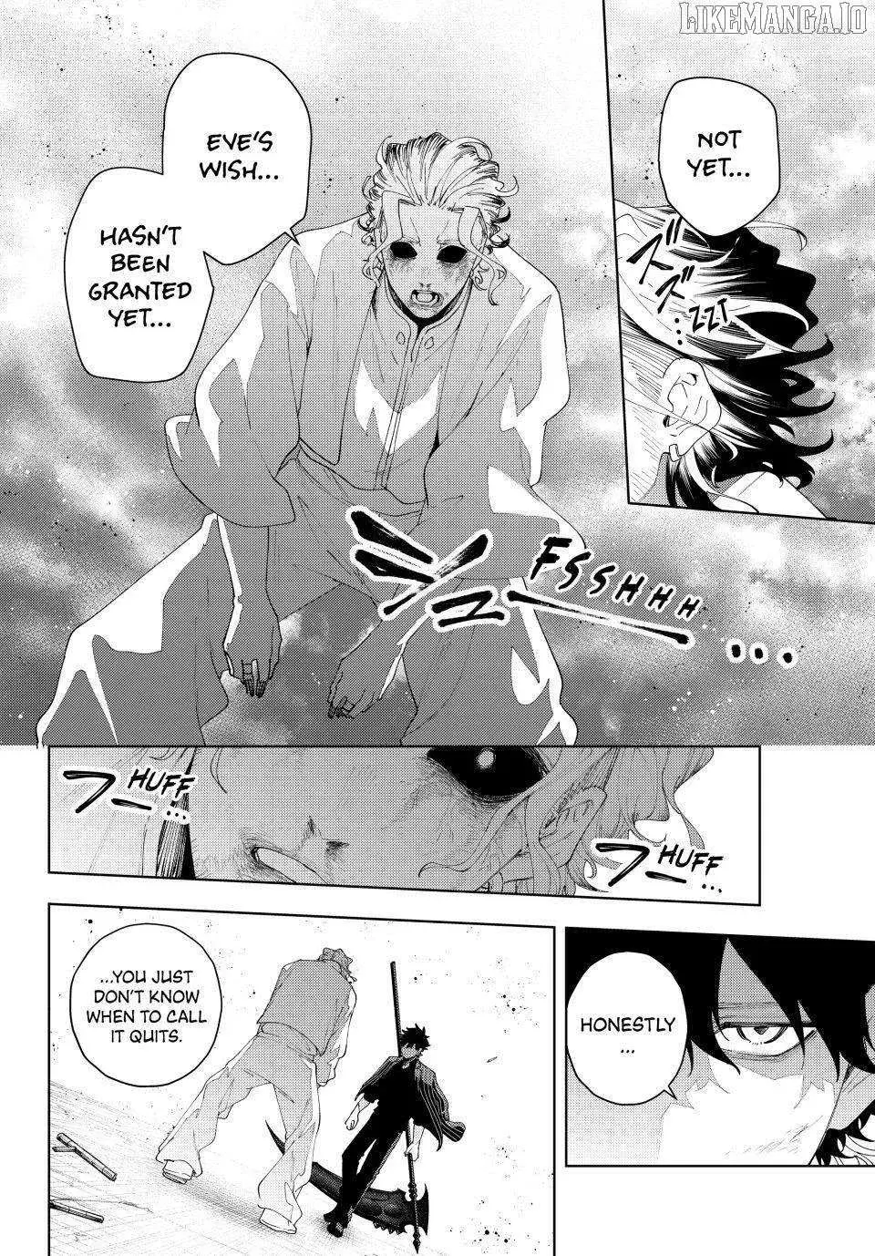 Keishichou Kouanbu Kouan Dai-9-Ka Inou Taisaku Gakari β Chapter 19 β Page 4