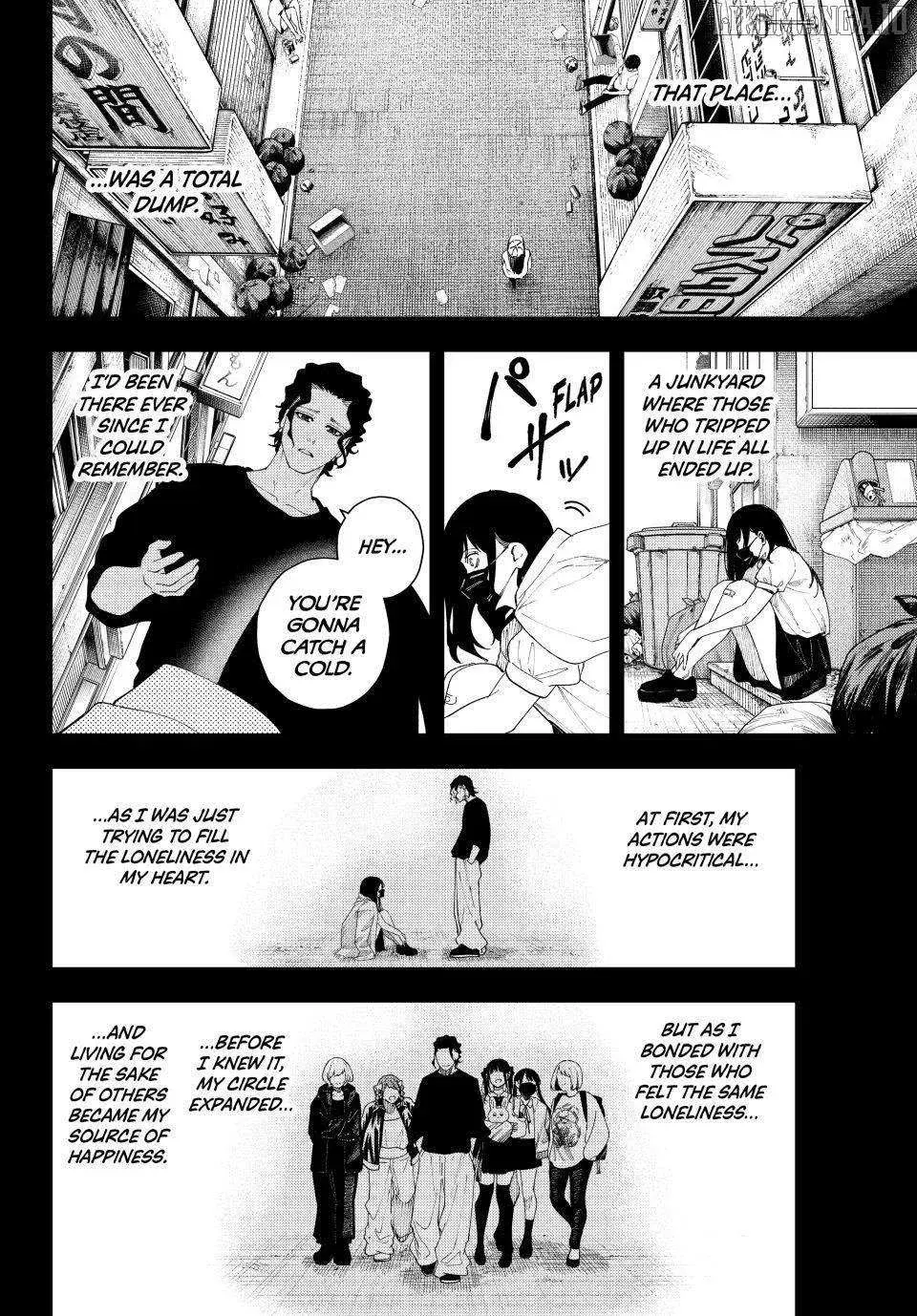 Keishichou Kouanbu Kouan Dai-9-Ka Inou Taisaku Gakari β Chapter 19 β Page 6
