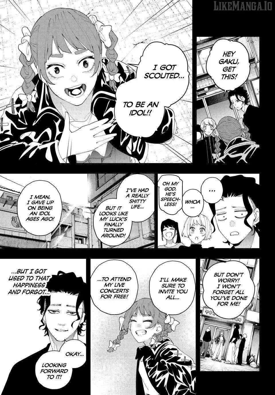Keishichou Kouanbu Kouan Dai-9-Ka Inou Taisaku Gakari β Chapter 19 β Page 7