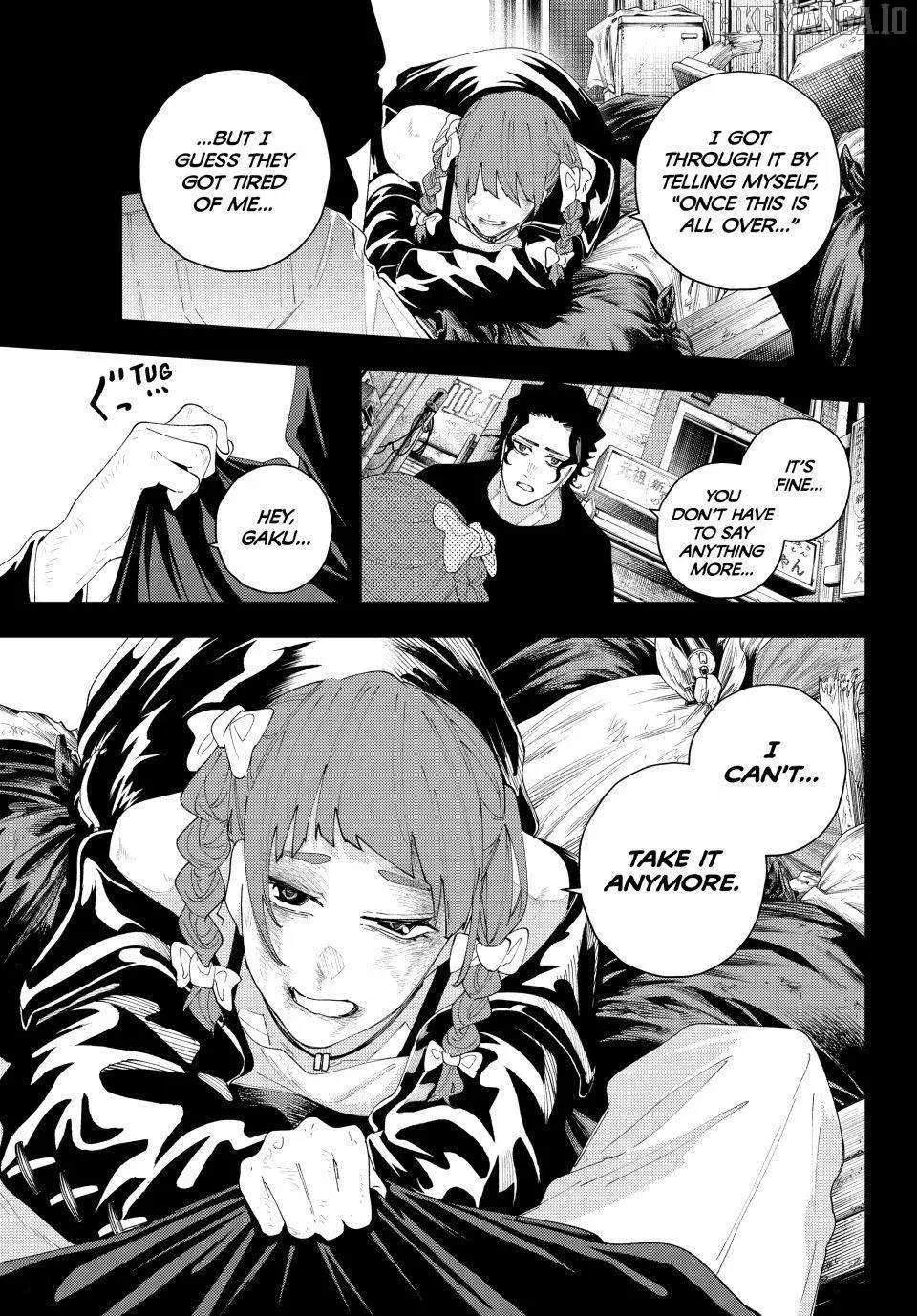 Keishichou Kouanbu Kouan Dai-9-Ka Inou Taisaku Gakari β Chapter 19 β Page 9