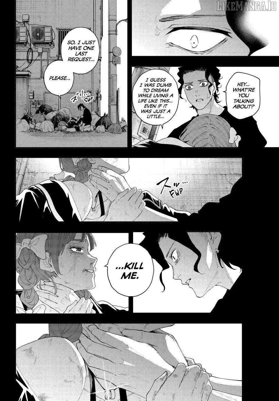 Keishichou Kouanbu Kouan Dai-9-Ka Inou Taisaku Gakari β Chapter 19 β Page 10