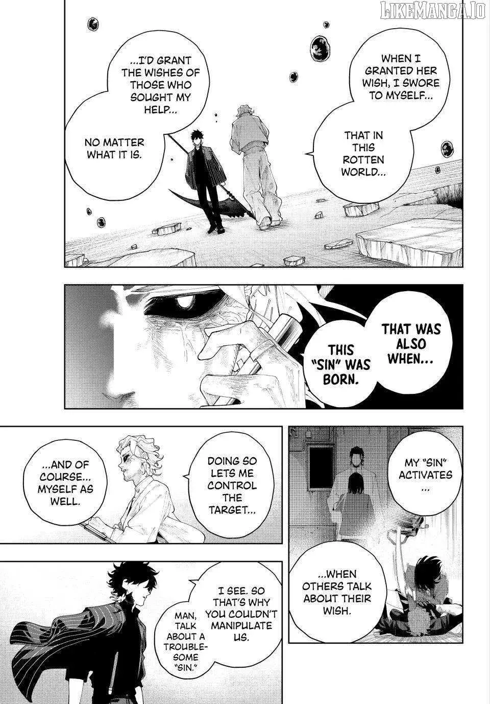 Keishichou Kouanbu Kouan Dai-9-Ka Inou Taisaku Gakari β Chapter 19 β Page 11