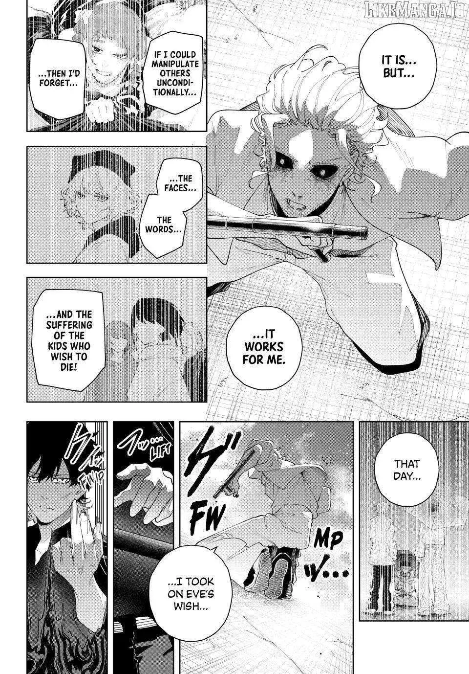 Keishichou Kouanbu Kouan Dai-9-Ka Inou Taisaku Gakari β Chapter 19 β Page 12