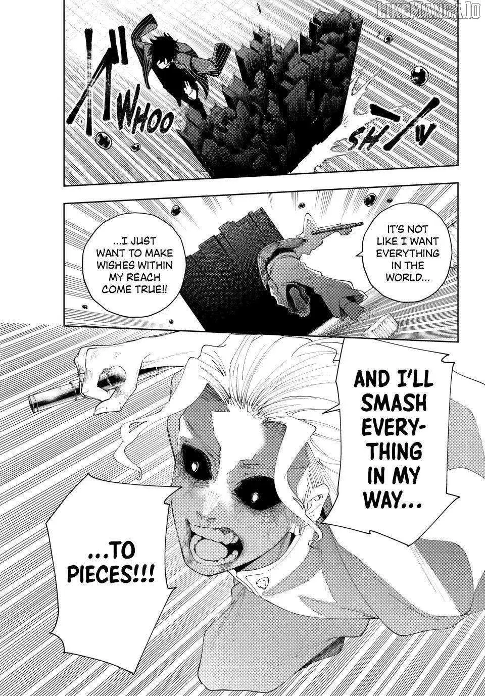 Keishichou Kouanbu Kouan Dai-9-Ka Inou Taisaku Gakari β Chapter 19 β Page 13