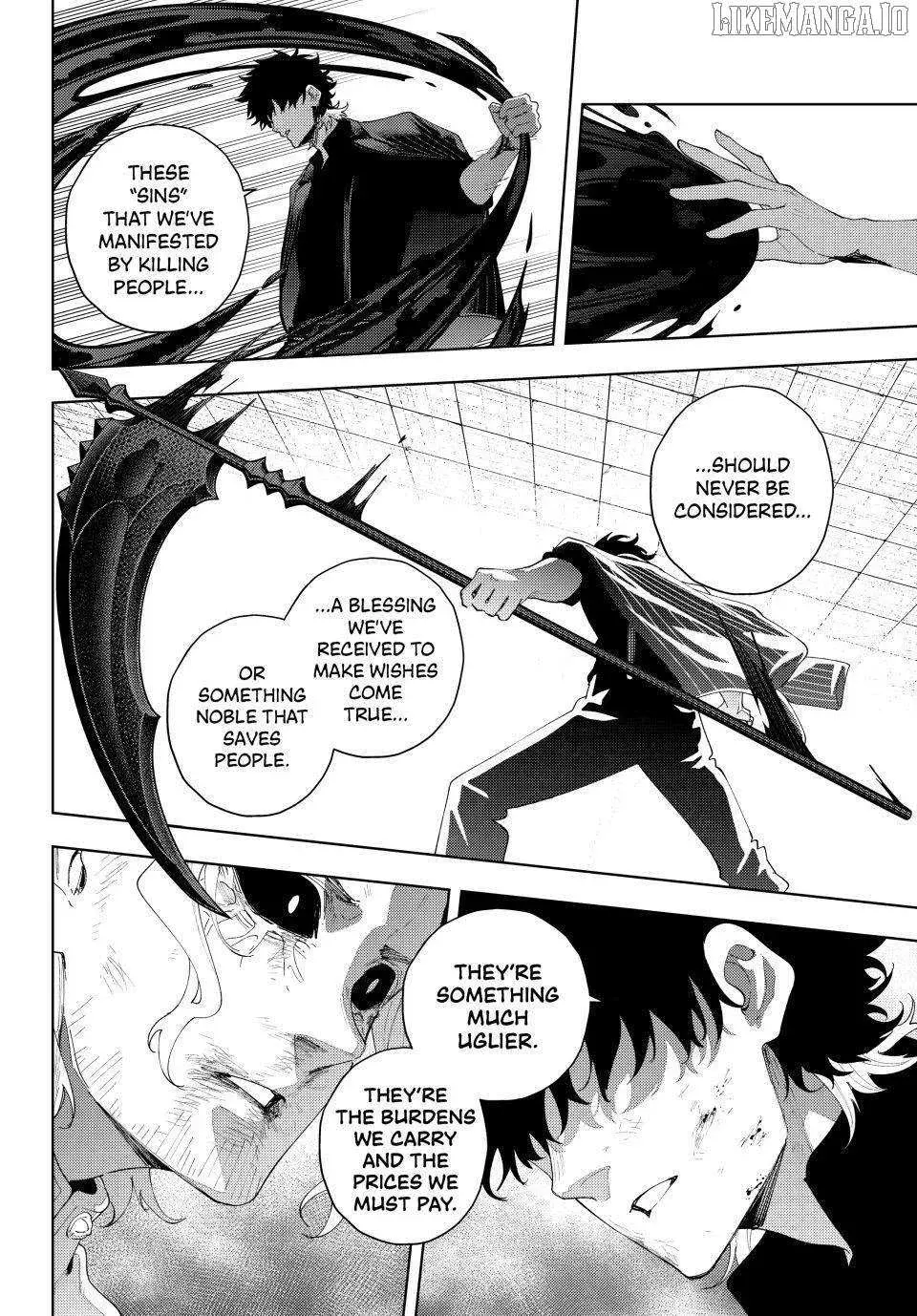 Keishichou Kouanbu Kouan Dai-9-Ka Inou Taisaku Gakari β Chapter 19 β Page 16