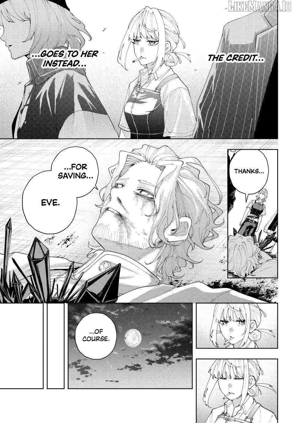 Keishichou Kouanbu Kouan Dai-9-Ka Inou Taisaku Gakari β Chapter 20 β Page 11