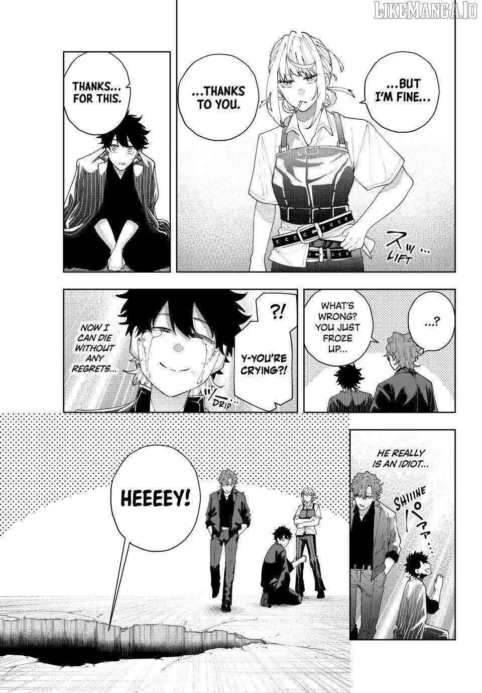 Keishichou Kouanbu Kouan Dai-9-Ka Inou Taisaku Gakari β Chapter 20 β Page 13