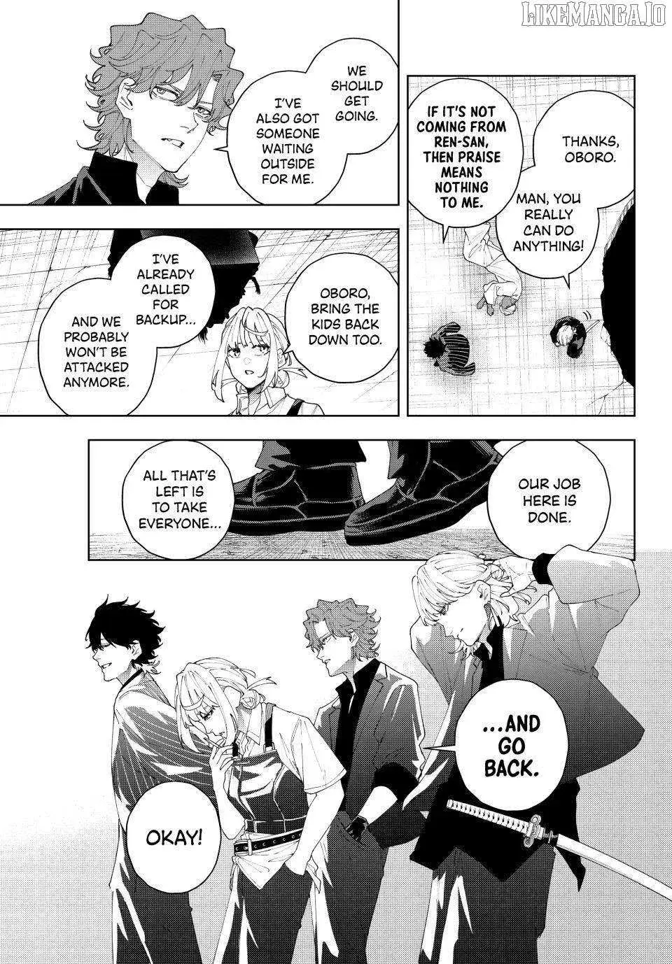 Keishichou Kouanbu Kouan Dai-9-Ka Inou Taisaku Gakari β Chapter 20 β Page 15