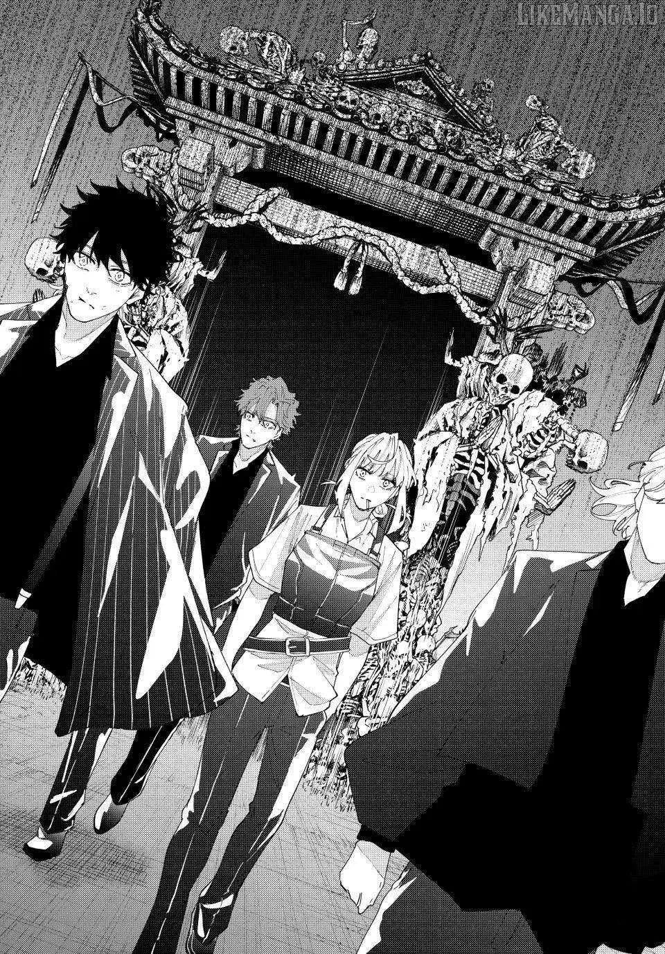 Keishichou Kouanbu Kouan Dai-9-Ka Inou Taisaku Gakari β Chapter 20 β Page 16