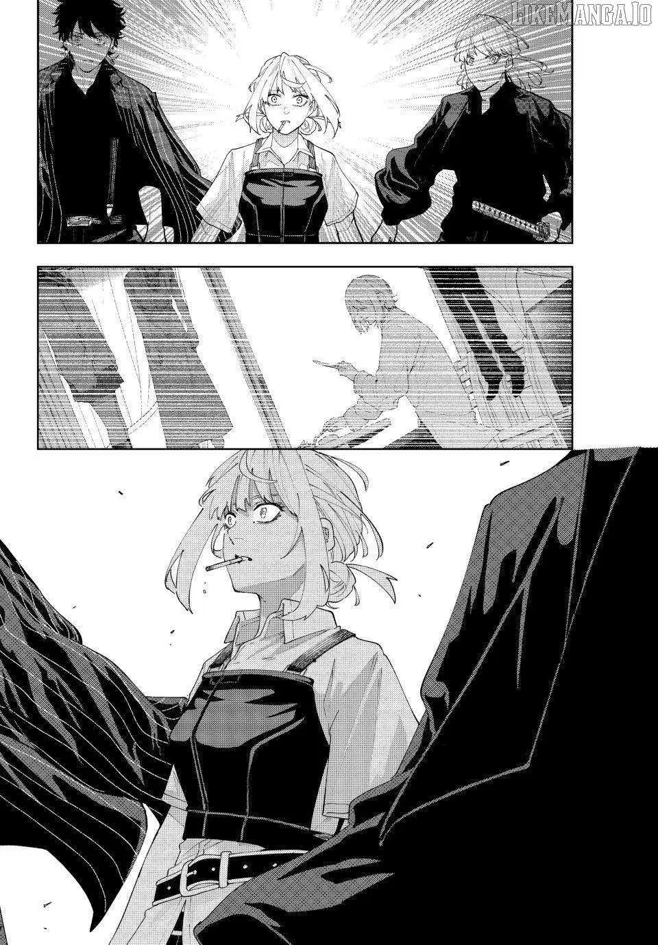 Keishichou Kouanbu Kouan Dai-9-Ka Inou Taisaku Gakari β Chapter 20 β Page 19