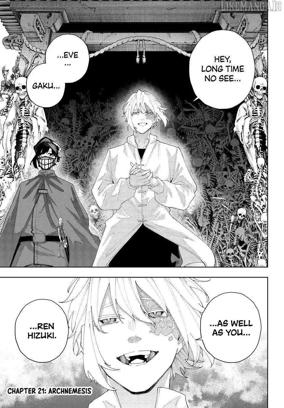 Keishichou Kouanbu Kouan Dai-9-Ka Inou Taisaku Gakari β Chapter 21 β Page 1