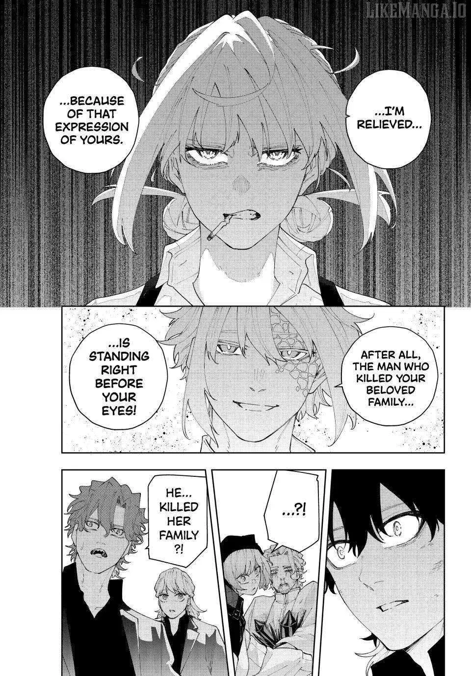 Keishichou Kouanbu Kouan Dai-9-Ka Inou Taisaku Gakari β Chapter 21 β Page 3