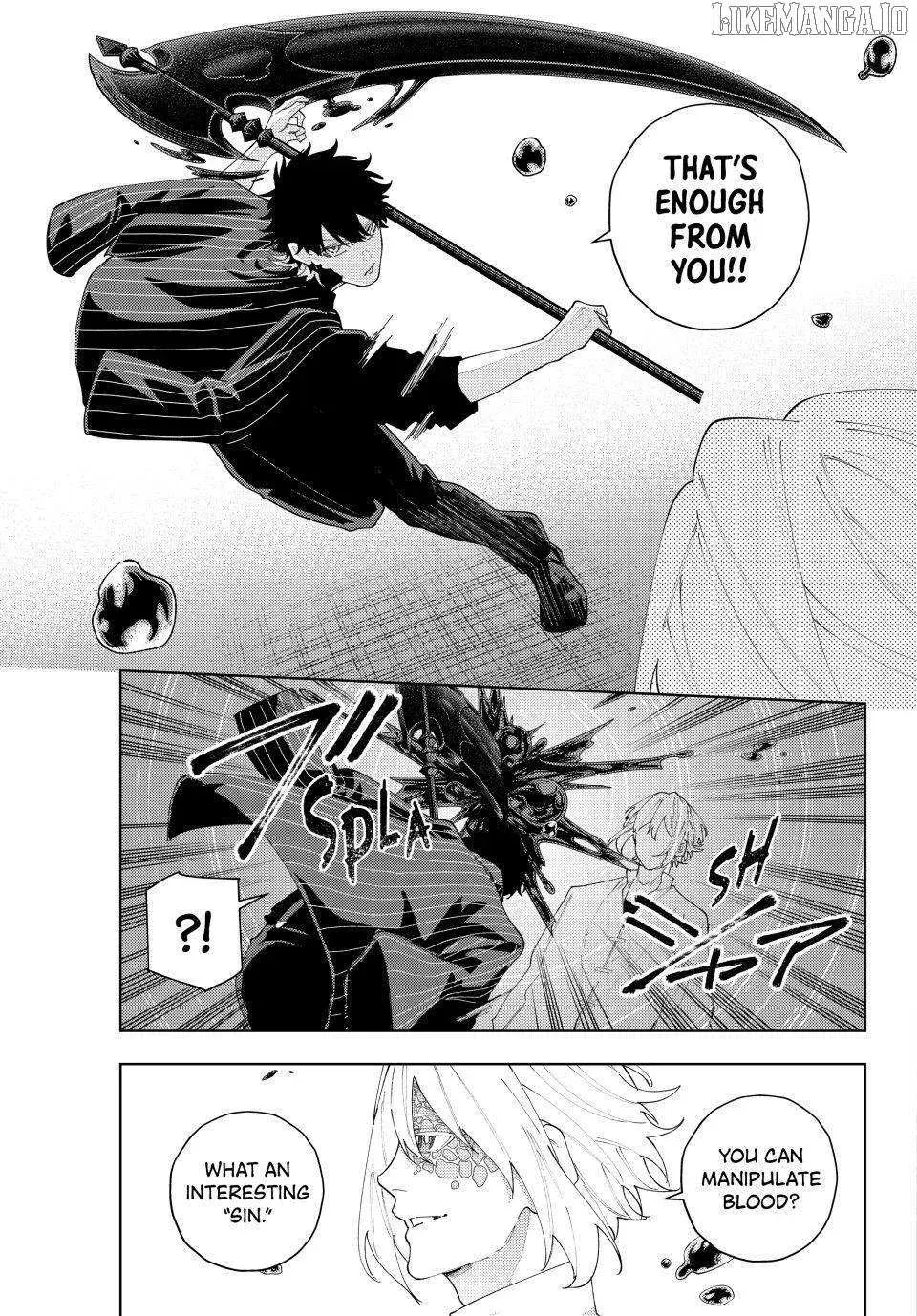 Keishichou Kouanbu Kouan Dai-9-Ka Inou Taisaku Gakari β Chapter 21 β Page 5